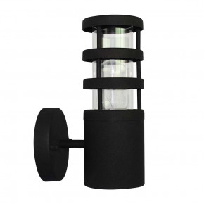Elstead Lighting - Modello: Hornbaek - Applique da esterno a parete con struttura in acciaio e diffusore in vetro - Colore: Nero - Attacco Lampadina: E27 - 1 Lampadina - Watt 60W - Dimmerabile: NO - Grado di Protezione: IP44 - Classe Energetica: A - SKU: HORNBAEK-W1 - Codice EAN: 5024005801801