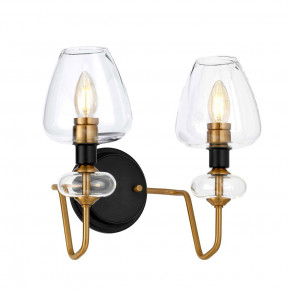 Elstead Lighting - Modello: Armand - Applique da parete in acciaio con doppio diffusore in vetro dal design moderno - Colore: Ottone - Attacco Lampadina: E14 - 2 Lampadine - Watt 40W - Dimmerabile: NO - Grado di Protezione: IP20 - Classe Energetica: A - SKU: DL-ARMAND2-AB - Codice EAN: 5024005378716