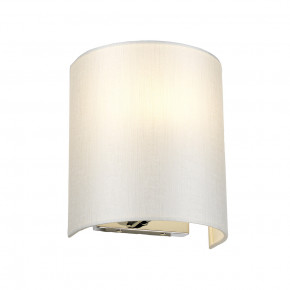 Elstead Lighting - Modello: Cooper - Applique moderna piccola con struttura in acciaio e paralume in tessuto curvo - Attacco Lampadina: E27 - 1 Lampadina - Watt 60W - Dimmerabile: NO - Grado di Protezione: IP20 - Classe Energetica: A - SKU: DL-COOPER-S-IV 