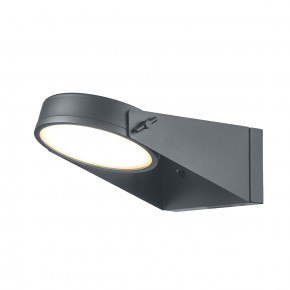 Elstead Lighting - Modello: Zola - Lampada da parete moderna a LED per esterno in accciaio con diffusore regolabile - Colore: Grigio - Attacco Lampadina: Led Integrato - 1 Lampadina - Watt 16W - Lumen 1600 - Dimmerabile: NO - Gradi Kelvin 3000k Luce Calda - Grado di Protezione: IP44 - Classe Energetica: A++ - SKU: ZOLA - Codice EAN: 5024005194019 