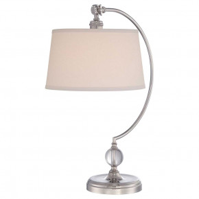 Elstead Lighting - Modello: Jenkins - Lampada da tavolo moderna con struttura in acciaio paralume in tessuto a 1 luce - Colore: Nichel - Attacco Lampadina: E27 - 1 Lampadina - Watt 60W - Dimmerabile: NO - Grado di Protezione: IP20 - Classe Energetica: A - SKU: QZ-JENKINS-TL-PN - Codice EAN: 5024005257714 