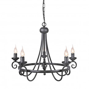 Elstead Lighting - Modello: Harlech - Lampadario classica grande con struttura in acciaio e 5 diffusori - Colore: Nero - Attacco Lampadina: E14 - 5 Lampadine - Watt 60W - Dimmerabile: NO - Grado di Protezione: IP20 - Classe Energetica: A - SKU: HR5-BLACK - Codice EAN: 5024005391104