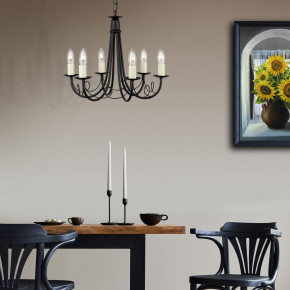 Elstead Lighting - Modello: Minster - Lampadario classico grande con struttura in acciaio e 6 diffusori - Attacco Lampadina: E14 - 6 Lampadine - Watt 60W - Dimmerabile: NO - Grado di Protezione: IP20 - Classe Energetica: A - SKU: MN6