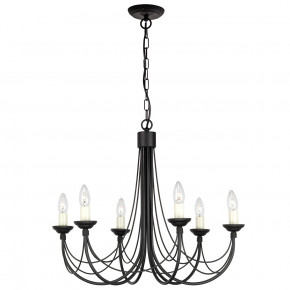 Elstead Lighting - Modello: Carisbrooke - Lampadario in acciaio con 6 lampadine dal design rustico - Colore: Nero - Attacco Lampadina: E14 - 6 Lampadine - Watt 60W - Dimmerabile: NO - Grado di Protezione: IP20 - Classe Energetica: A - SKU: CB6-BLACK - Codice EAN: 5024005243007 