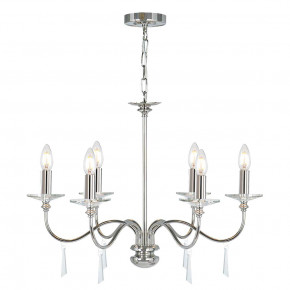 Elstead Lighting - Modello: Finsbury Park - Lampadario medio con struttura in acciaio con dettagli in vetro con 6 lampadine - Colore: Nichel - Attacco Lampadina: E14 - 6 Lampadine - Watt 60W - Dimmerabile: NO - Grado di Protezione: IP20 - Classe Energetica: A - SKU: FP6-POL-NICKEL - Codice EAN: 5024005476900