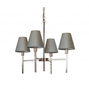 Elstead Lighting - Modello: Lucerne - Lampadario moderno con struttura in acciaio media con 4 diffusori in tessuto - Colore: Nichel - Attacco Lampadina: E14 - 4 Lampadine - Watt 25W - Dimmerabile: NO - Grado di Protezione: IP20 - Classe Energetica: A - SKU: LUCERNE-4LT - Codice EAN: 5024005286103 