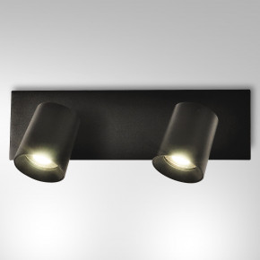 Fabas Luce - Modello: Modo - Applique da parete con doppio faretto orientabile dal design moderno - Colore: Nero - Attacco Lampadina: GU10 - 2 Lampadine - Watt 35W - Dimmerabile: NO - Grado di Protezione: IP20 - SKU: 3451-82-101