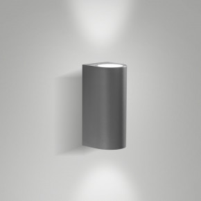 Fabas Luce - Modello: Heli - Applique LED da esterno in alluminio con una sorgente - Colore: Grigio Scuro - Attacco Lampadina: Led Integrato - 1 Lampadina - Watt 6W - Lumen 780 - Dimmerabile: NO - Gradi Kelvin 3000k Luce Calda - Grado di Protezione: IP65 - Classe Energetica: E - SKU: 6559-22-294 