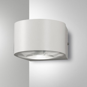 Fabas Luce - Modello: Lao - Applique LED da esterno in alluminio dallo stile moderno - Colore: Bianco - Attacco Lampadina: Led Integrato - 1 Lampadina - Watt 12W - Lumen 1080 - Dimmerabile: NO - Gradi Kelvin 3000k Luce Calda - Grado di Protezione: IP65 - Classe Energetica: E - SKU: 3603-22-102 