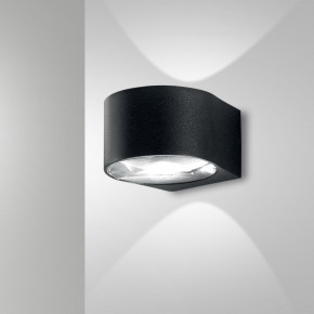 Fabas Luce - Modello: Lao - Applique LED da esterno in alluminio dallo stile moderno - Colore: Nero - Attacco Lampadina: Led Integrato - 1 Lampadina - Watt 12W - Lumen 1080 - Dimmerabile: NO - Gradi Kelvin 3000k Luce Calda - Grado di Protezione: 65 - Classe Energetica: E - SKU: 3603-22-101 - Codice EAN: 8019282518587 