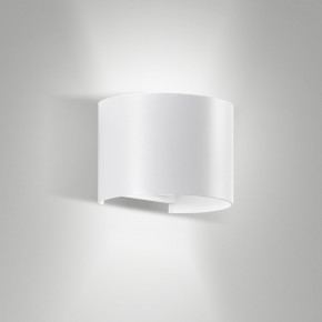 Fabas Luce - Modello: Cody - Applique LED da esterno in alluminio rotonda dal design moderno - Attacco Lampadina: Led Integrato - 1 Lampadina - Watt 12W - Lumen 1448 - Dimmerabile: NO - Gradi Kelvin 3000k Luce Calda - Grado di Protezione: IP54 - Classe Energetica: D - SKU: 6542-21