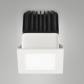 Fabas Luce - Modello: Quito - Faretto a led da incasso quadrato in alluminio dal design moderno - Attacco Lampadina: Led Integrato - 1 Lampadina - Watt 12W - Lumen 1150 - Dimmerabile: NO - Gradi Kelvin 3000k Luce Calda - Grado di Protezione: IP44 - Classe Energetica: F - SKU: 6826-02 