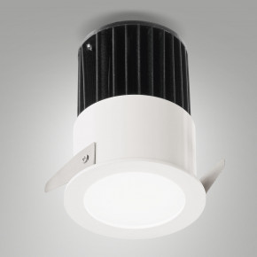 Fabas Luce - Modello: Nasca - Faretto a led da incasso rotondo in alluminio dal design moderno - Attacco Lampadina: Led Integrato - 1 Lampadina - Watt 12W - Lumen 1150 - Dimmerabile: NO - Gradi Kelvin 3000k Luce Calda - Grado di Protezione: IP44 - Classe Energetica: F - SKU: 6825-02 
