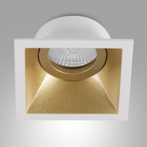 Fabas Luce - Modello: Toodle - Faretto da incasso quadrato con portalampada in alluminio - Attacco Lampadina: GU10 - 1 Lampadina - Watt 35W - Dimmerabile: NO - Grado di Protezione: IP20 - SKU: 6579-00 