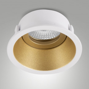 Fabas Luce - Modello: Toodle - Faretto da incasso tondo con portalampada in alluminio - Attacco Lampadina: GU10 - 1 Lampadina - Watt 35W - Dimmerabile: NO - Grado di Protezione: IP20 - SKU: 6578-00