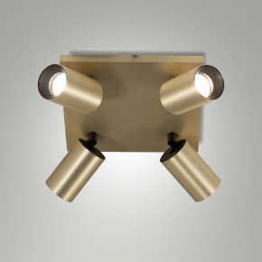 Fabas Luce - Modello: Flores - Faretto da soffitto con 4 porta lampada orientabili in alluminio - Attacco Lampadina: GU10 - 4 Lampadine - Watt 10W - Dimmerabile: NO - Grado di Protezione: IP20 - SKU: 3801-84