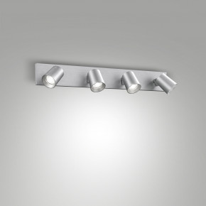 Fabas Luce - Modello: Modo - Faretto da soffitto lineare con 4 porta lampada in alluminio - Attacco Lampadina: GU10 - 4 Lampadine - Watt 35W - Dimmerabile: NO - Grado di Protezione: IP20 - SKU: 3451-80 