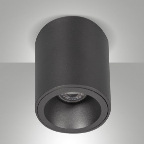 Fabas Luce - Modello: Guamo - Faretto da sofftto con struttura cilindrica in alluminio dal design moderno - Attacco Lampadina: GU10 - 1 Lampadina - Watt 35W - Dimmerabile: NO - Grado di Protezione: IP20 - SKU: 6583-00