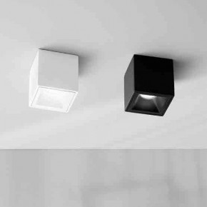 Fabas Luce - Modello: Perez - Faretto da sofftto con struttura cubica in alluminio dal design moderno - Attacco Lampadina: GU10 - 1 Lampadina - Watt 35W - Dimmerabile: NO - Grado di Protezione: IP20 - SKU: 6584-00 