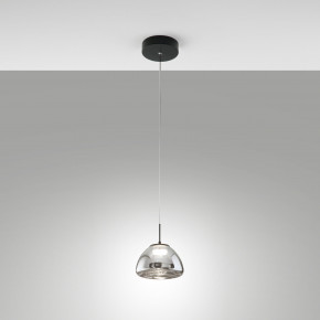Fabas Luce - Modello: Lucille - Lampada a sospensione singola a LED con diffusore in vetro dal design moderno - Attacco Lampadina: Led Integrato - 1 Lampadina - Watt 8W - Lumen 750 - Dimmerabile: SI - Gradi Kelvin 2700K-3000K-4000K - Grado di Protezione: IP20 - Classe Energetica: E - SKU: 3764-41 