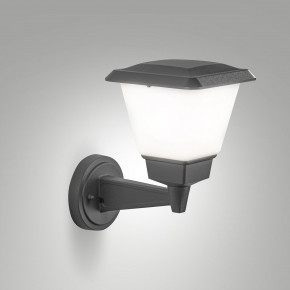 Fabas Luce - Modello: Lena - Lampada da parete in alluminio da esterno con portalampada E27 - Colore: Grigio Scuro - Attacco Lampadina: E27 - 1 Lampadina - Watt 15W - Dimmerabile: NO - Grado di Protezione: IP54 - SKU: 6567-21-294