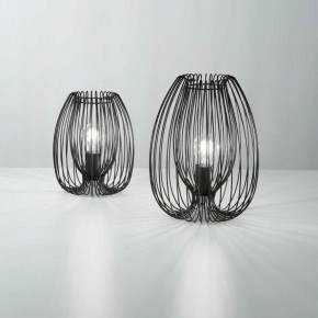 Fabas Luce - Modello: Camp - Lampada da tavolo grande struttura e diffusore in metallo dal design moderno - Attacco Lampadina: E27 - 1 Lampadina - Watt 60W - Dimmerabile: NO - Grado di Protezione: IP20 - SKU: 3677-30 