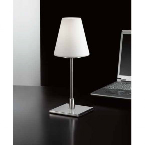 Fabas Luce - Modello: Lucy - Lampada da tavolo in metallo con paralume in vetro soffiato dal design moderno - Colore: Nichel - Attacco Lampadina: E14 - 1 Lampadina - Watt 60W - Grado di Protezione: IP20 - SKU: 2653-31-178 - Codice EAN: 8019282511731 