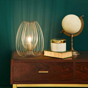 Fabas Luce - Modello: Camp - Lampada da tavolo piccola struttura e diffusore in metallo dal design moderno - Attacco Lampadina: E27 - 1 Lampadina - Watt 40W - Dimmerabile: NO - Grado di Protezione: IP20 - SKU: 3677-34 