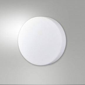 Fabas Luce - Modello: Graff - Plafoniera piccola a LED dimmerabile con diffusore in vetro soffiato - Colore: Bianco - 1 Lampadina - Watt 18W - Lumen 1870 - Dimmerabile: SI - Gradi Kelvin 3000k Luce Calda - Grado di Protezione: IP20 - Classe Energetica: E - SKU: 3567-61-102 - Codice EAN: 8019282511960 