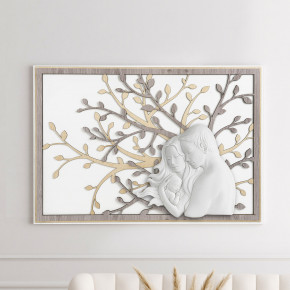 Bongelli Preziosi - Quadro moderno in legno con la famiglia abbracciata in diverse colorazioni - SKU: ME1945/1