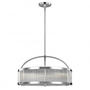 Feiss - Modello: Paulson - Lampada a sospensione grande in acciaio con diffusore in vetro a LED a 6 luci G9 - Colore: Cromato - Attacco Lampadina: G9 - 6 Lampadine - Watt 3W - Dimmerabile: NO - Grado di Protezione: IP44 - Classe Energetica: A+ - SKU: FE-PAULSON-6P - Codice EAN: 5024005325512 