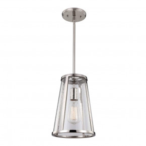 Feiss - Modello: Harrow - Lampada a sospensione moderna piccola in acciaio e diffusore in vetro - Colore: Nichel - Attacco Lampadina: E27 - 1 Lampadina - Watt 60W - Dimmerabile: NO - Grado di Protezione: IP20 - Classe Energetica: A - SKU: FE-HARROW-P-S - Codice EAN: 5024005221418 
