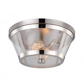 Feiss - Modello: Harrow - Plafoniera moderna con struttura in acciaio e diffusore in vetro con 2 lampadine - Colore: Nichel - Attacco Lampadina: E27 - 2 Lampadine - Watt 60W - Dimmerabile: NO - Grado di Protezione: IP20 - Classe Energetica: A - SKU: FE-HARROW-F - Codice EAN: 5024005221517 