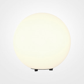 Maytoni - Modello: Erda - Lampada da terra per giardino con diffusore in pvc a forma di sfera piccola - Colore: Bianco - Attacco Lampadina: E27 - 1 Lampadina - Watt 30W - Dimmerabile: NO - Grado di Protezione: IP 54 - SKU: O594FL-01W - Codice EAN: 4251110050614
