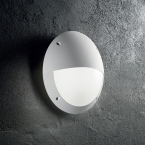 Ideal lux - Modello: Polar - Applique da esterno con struttura in resina e diffuosre a mezzaluna - Attacco Lampadina: E27 - 1 Lampadina - Watt 23W - Dimmerabile: NO - Grado di Protezione: IP66 - SKU: 09668
