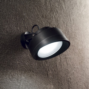 Ideal lux - Modello: Litio - Applique da esterno con struttura in resina e diffusore orientabile - Attacco Lampadina: GX53 - 1 Lampadina - Watt 10W - Dimmerabile: NO - Grado di Protezione: IP20 - SKU: 14530 