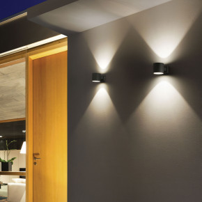 Ideal lux - Modello: Snif - Applique da esterno in alluminio con doppio diffusore in vetro pirex - Attacco Lampadina: G9 - 1 Lampadina - Watt 40W - Dimmerabile: NO - Grado di Protezione: IP54 - SKU: 14428 