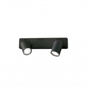 Ideal lux - Modello: Rudy - Applique da parete con struttura in alluminio e 2 diffusori rotondi orientabili - Attacco Lampadina: GU10 - 2 Lampadine - Watt 35W - Dimmerabile: NO - Grado di Protezione: IP20 - SKU: 22904G 