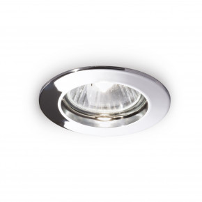 Ideal lux - Modello: Jazz - Faretto da incasso con struttura in alluminio rotonda - Attacco Lampadina: GU10 - 1 Lampadina - Watt 50W - Dimmerabile: NO - Grado di Protezione: IP20 - SKU: 08311