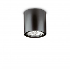 Ideal lux - Modello: Mood - Faretto da soffito rotondo grande orientabile con struttura in metallo - Attacco Lampadina: GU10 - 1 Lampadina - Watt 50W - Dimmerabile: NO - Grado di Protezione: IP20 - SKU: 14087G 