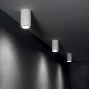 Ideal lux - Modello: Tower - Faretto da soffitto con struttura rotonda in gesso dal design moderno - Colore: Bianco - Attacco Lampadina: GU10 - 1 Lampadina - Watt 35W - Dimmerabile: NO - Grado di Protezione: IP20 - SKU: 155869 - Codice EAN: 8021696189840