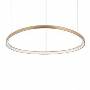 Ideal lux - Modello: Gemini - Lampada a sospensione a led gigante in alluiminio dal design moderno - Attacco Lampadina: Led Integrato - 1 Lampadina - Watt 82W - Lumen 8700 - Dimmerabile: NO - Gradi Kelvin 3000k Luce Calda - Grado di Protezione: IP20 - Classe Energetica: E - SKU: 3038 