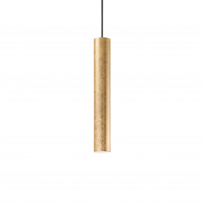 Ideal lux - Modello: Look - Lampada a sospensione in metallo singolo diffusore dal design moderno - Attacco Lampadina: GU10 - 1 Lampadina - Watt 28W - Lumen 540 - Dimmerabile: NO - Gradi Kelvin 3000k Luce Calda - Grado di Protezione: IP20 - SKU: 1418 