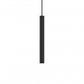 Ideal lux - Modello: Look - Lampada a sospensione in metallo singolo diffusore slim dal design moderno - Attacco Lampadina: GU10 - 1 Lampadina - Watt 28W - Lumen 340 - Dimmerabile: NO - Gradi Kelvin 3000k Luce Calda - Grado di Protezione: IP20 - SKU: 3468P 