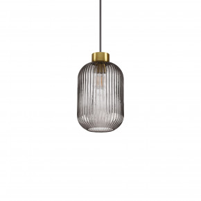 Ideal lux - Modello: Mint - Lampada a sospensione in ottone satinato e diffusore in vetro ovale piccolo - Attacco Lampadina: E27 - 1 Lampadina - Watt 60W - Dimmerabile: NO - Grado di Protezione: IP20 - SKU: 2374P 