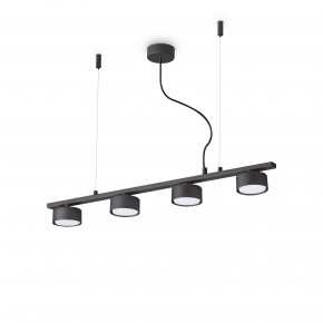 Ideal lux - Modello: Minor - Lampada a sospensione lineare piccola con 4 diffusori dal design moderno - Colore: Nero - Attacco Lampadina: GX53 - 4 Lampadine - Watt 9W - Dimmerabile: NO - Grado di Protezione: IP20 - SKU: 235455 - Codice EAN: 8021696341736 