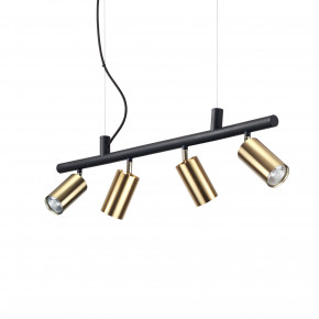 Ideal lux - Modello: Dynamite - Lampada a sospensione piccola con 4 faretti orientabili - Attacco Lampadina: GU10 - 4 Lampadine - Watt 28W - Dimmerabile: NO - Grado di Protezione: IP20 - SKU: 2313P 