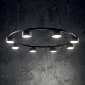 Ideal lux - Modello: Minor - Lampada a sospensione rotonda grande con 8 diffusori dal design moderno - Colore: Nero - Attacco Lampadina: GX53 - 8 Lampadine - Watt 9W - Dimmerabile: NO - Grado di Protezione: IP20 - SKU: 235547 - Codice EAN: 8021696341743 