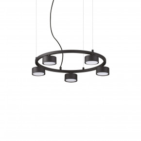 Ideal lux - Modello: Minor - Lampada a sospensione rotonda piccola con 5 diffusori dal design moderno - Colore: Nero - Attacco Lampadina: GX53 - 5 Lampadine - Watt 9W - Dimmerabile: NO - Grado di Protezione: IP20 - SKU: 235516 - Codice EAN: 8021696267876 