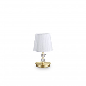 Ideal lux - Modello: Pegaso - Lampada da comodino in metallo e cristallo e paralume in organza - Attacco Lampadina: E14 - 1 Lampadina - Watt 28W - Dimmerabile: NO - Grado di Protezione: IP20 - SKU: 05926